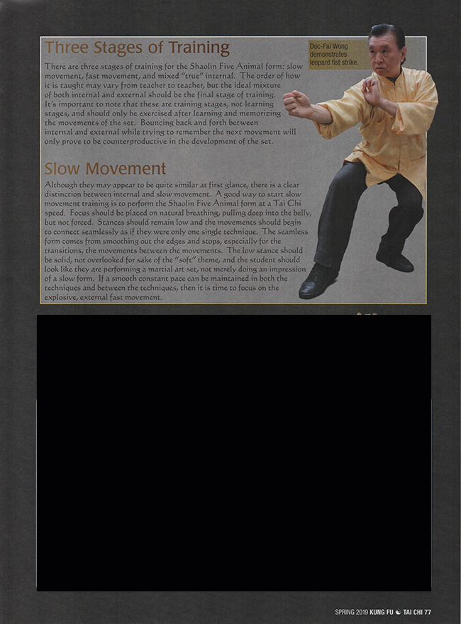 Shaolin Five Animals - page 4